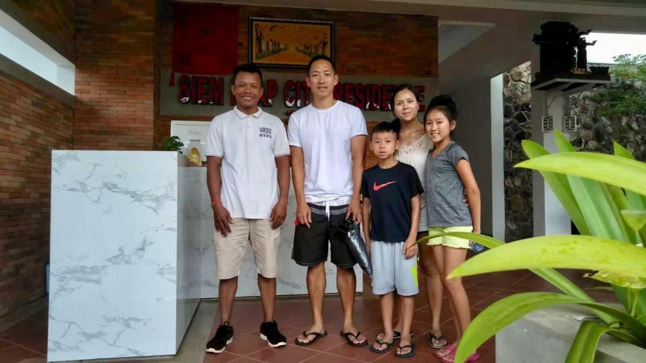 เสียมเรียบ ซิตี้ เรสซิเดนซ์ Hotel เสียมราฐ ภายนอก รูปภาพ